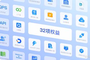 kaiyun平台app网站下载截图4